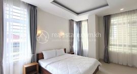 Two Bedroom for Lease Independence Monument中可用单位