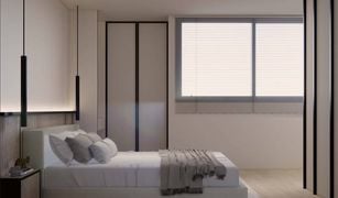 2 Schlafzimmern Wohnung zu verkaufen in Suthep, Chiang Mai Srithana Condominium 1