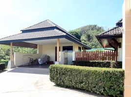 3 Schlafzimmer Villa zu verkaufen in Thalang, Phuket, Pa Khlok, Thalang