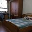 2 Bedroom Apartment for rent at C14 - Bộ Công An, Trung Van