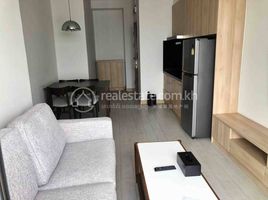 2 Bedroom Apartment for rent at Premier 2Bedroom Services Residence for Rent in BKK1, Boeng Keng Kang Ti Muoy