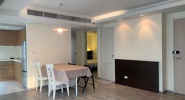 Доступные квартиры в Focus on Saladaeng
