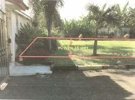  Land for sale in Don Mueang, Bangkok, Si Kan, Don Mueang