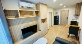 Available Units at Life Rama 4 - Asoke