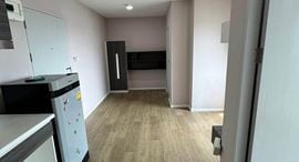 Verfügbare Objekte im Rill Condo
