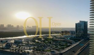 1 Bedroom Apartment for sale in Shams Abu Dhabi, Abu Dhabi Meera 1