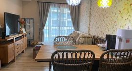 Доступные квартиры в Rain Condo ChaAm Huahin