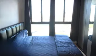 Studio Condo for sale in Bang Na, Bangkok Ideo Mobi Sukhumvit Eastgate