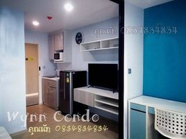 Studio Wohnung zu verkaufen im Wynn Condo Phahon Yothin 52, Khlong Thanon