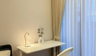 Кондо, 1 спальня на продажу в Thanon Phaya Thai, Бангкок XT Phayathai