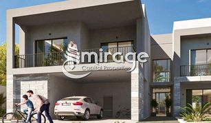 2 Bedrooms Townhouse for sale in Yas Acres, Abu Dhabi The Dahlias