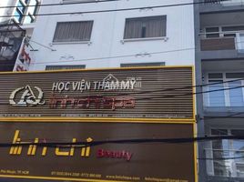 Studio Haus zu verkaufen in District 5, Ho Chi Minh City, Ward 4, District 5