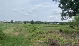 N/A Land for sale in Sila, Khon Kaen 