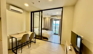 Studio Wohnung zu verkaufen in Khlong San, Bangkok FLO by Sansiri 