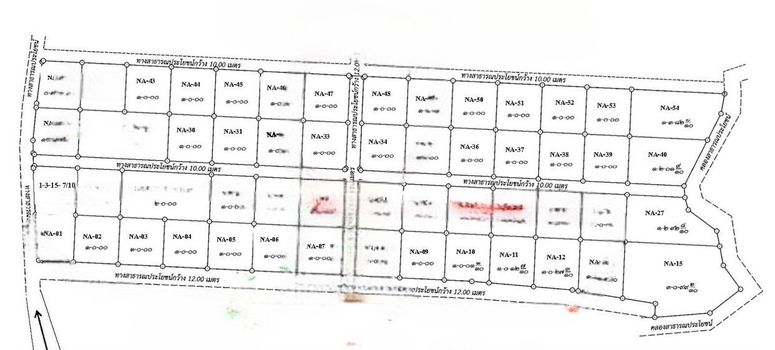 Master Plan of เดอะเนเจอร์ เพชรบูรณ์ - Photo 1