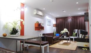 1 Bedroom Condo for sale in Si Lom, Bangkok Silom City Resort