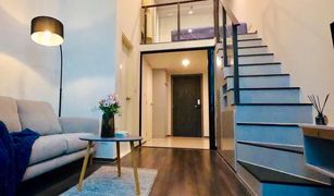 1 chambre Condominium a vendre à Din Daeng, Bangkok KnightsBridge Space Rama 9