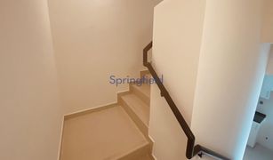 3 Bedrooms Townhouse for sale in Claret, Dubai Amargo