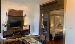 1 Bedroom Condo for sale in Lumphini, Bangkok Hansar Rajdamri