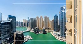 Available Units at The Address Dubai Marina