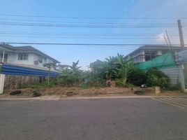  Land for sale in Air Force Institute Of Aviation Medicine, Sanam Bin, Si Kan