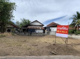  Land for sale in Sila, Mueang Khon Kaen, Sila