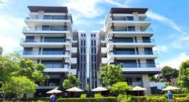 Verfügbare Objekte im Escape Condominium