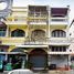 2 Bedroom Whole Building for sale at Bangyai City , Sao Thong Hin, Bang Yai, Nonthaburi, Thailand