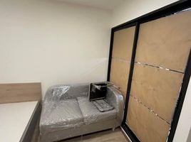 Studio Wohnung zu verkaufen im ONEDER Kaset, Lat Yao