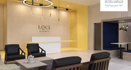 Available Units at Loci Residences 