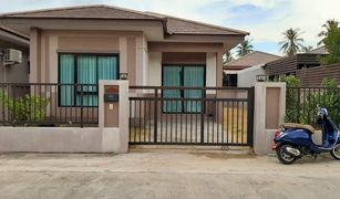 2 Bedrooms House for sale in Thep Krasattri, Phuket Baan Sukpirom