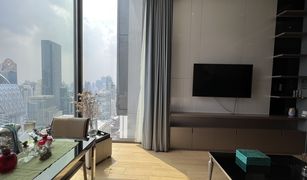 ขายคอนโด 1 ห้องนอน ใน ลุมพินี, กรุงเทพมหานคร 28 ชิดลม