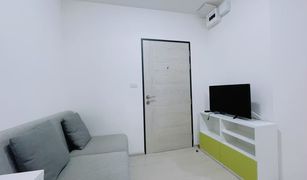 Кондо, 1 спальня на продажу в Don Mueang, Бангкок Grene Condo Donmuang - Songprapha 