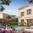 4 Bedroom Villa for sale at Yas Park Views, Yas Acres