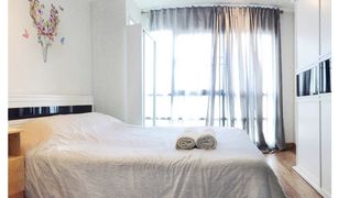 1 Bedroom Condo for sale in Huai Khwang, Bangkok U Delight at Huay Kwang Station