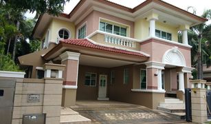4 chambres Maison a vendre à Racha Thewa, Samut Prakan Nantawan Suvarnabhumi