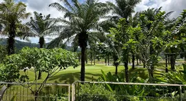 Loch Palm Golf Club ရှိ ရရှိနိုင်သော အခန်းများ