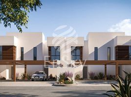 2 Bedroom Townhouse for sale at Noya Viva, Yas Island