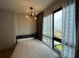 1 Bedroom Condo for sale at Niche Mono Ratchavipha, Wong Sawang