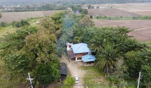 N/A Land for sale in Rong Wua Daeng, Chiang Mai 