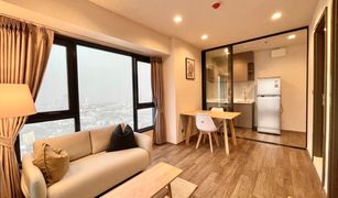 1 Bedroom Condo for sale in Chomphon, Bangkok Life Ladprao Valley