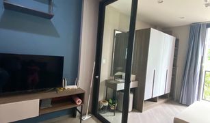 1 Bedroom Condo for sale in Anusawari, Bangkok The Base Saphanmai