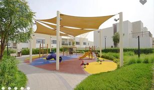 3 Bedrooms Townhouse for sale in EMAAR South, Dubai Parkside 1