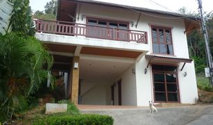 3 Bedrooms House for sale in Karon, Phuket 