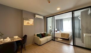 Кондо, 1 спальня на продажу в Катху, Пхукет Dcondo Reef Phuket