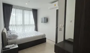 1 chambre Condominium a vendre à Bang Na, Bangkok Elio Del Nest