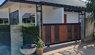 ขายวิลล่า 2 ห้องนอน ใน ห้วยสัก, เชียงราย 