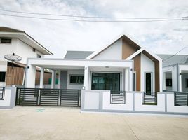 3 Bedroom Villa for sale in Buri Ram, Nong Ki, Nong Ki, Buri Ram