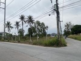  Land for sale in Bueng, Si Racha, Bueng