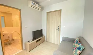 1 Bedroom Apartment for sale in Talat Phlu, Bangkok Altitude Unicorn Sathorn - Tha Phra